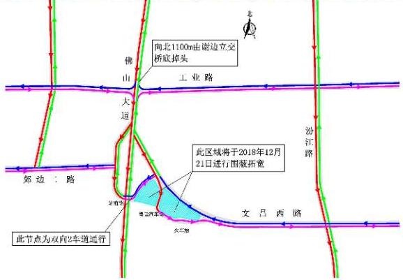 佛山三号线最新路线图详解