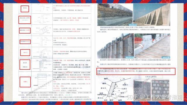 2024-2025新澳门最精准正最精准龙门|精选解释解析落实