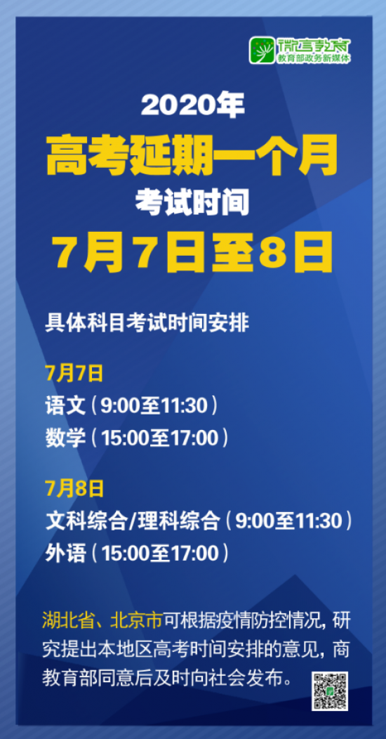 2025-2024年新澳门正版精准免费大全|讲解词语解释释义