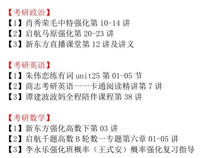 2025-2024年新澳门天天免费精准大全|词语释义解释落实