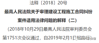 今晚澳门与香港一码一肖一特一中是合法的吗|讲解词语解释释义