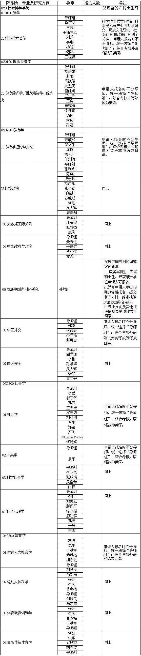 新澳天天开奖资料大全最新版是合法吗？|科学释义解释落实