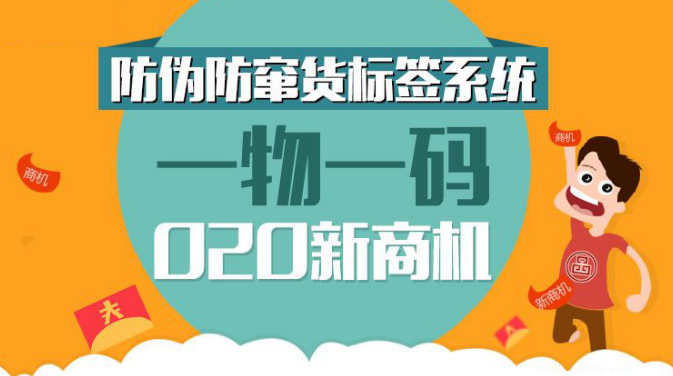 2025-2024年澳门一肖一特一码一中——|联通解释解析落实