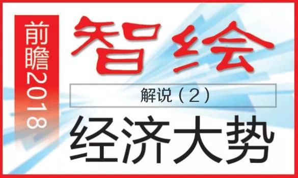 8澳门管家婆一肖一码一中|全面贯彻解释落实