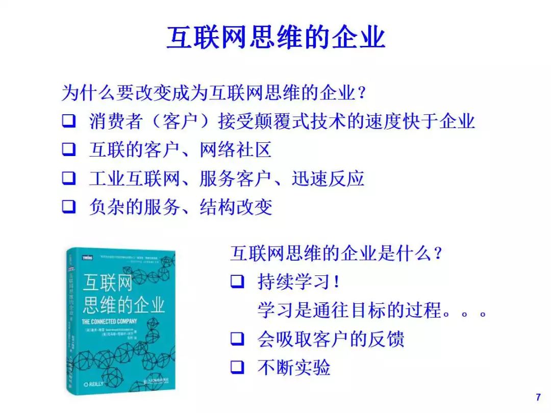 2025澳门最新最快内部资料|精选解析解释落实