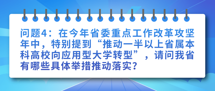 新澳门最精准正最精准|精选解析解释落实