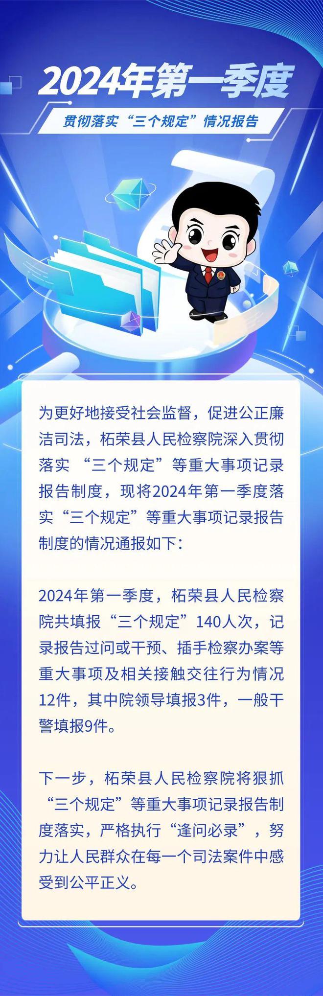 澳门一码一肖一待一中四不像亡|全面贯彻解释落实