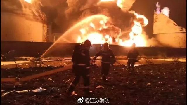 撒德最新消息爆炸