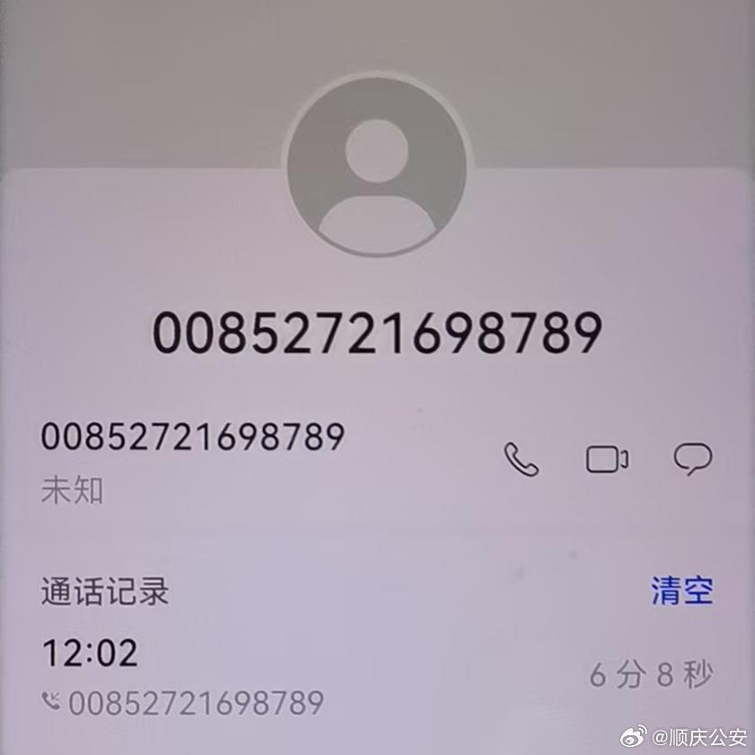 快评 第53页