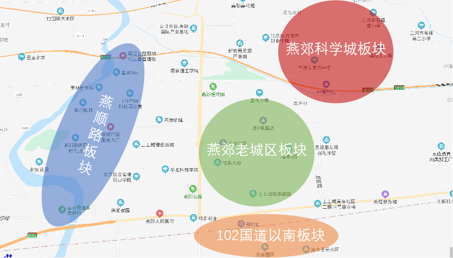 北京燕郊规划最新消息