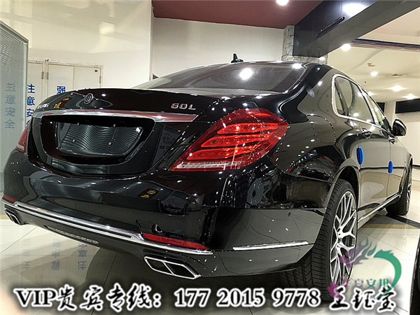 s600v12