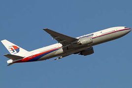 2017马航mh370最新消息