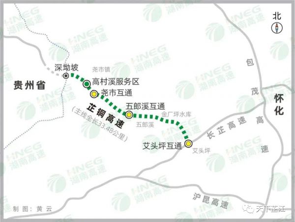 怀芷快车道最新线路图