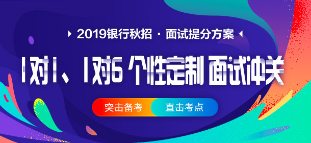 大庆佳维人才网最新招聘信息