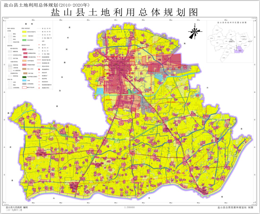 热门 第289页