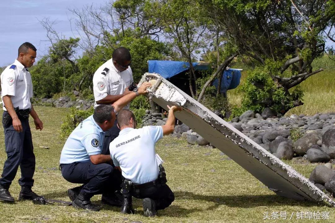 mh37o失联客机最新消息