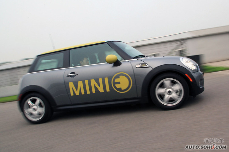 mini e