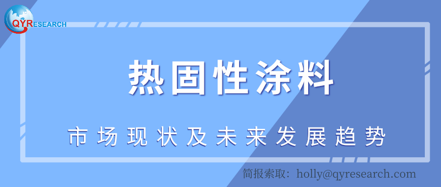 2025新奥正版资料免费,探索2025新奥正版资料免费的世界