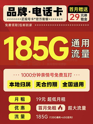 新奥管家婆免费资料2O24,新奥管家婆免费资料2O24，探索与启示