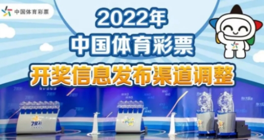 2025新奥正版免费资料,探索未来，2025新奥正版免费资料