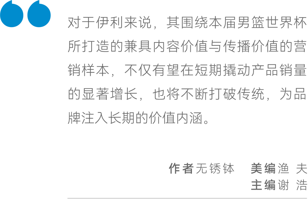 刘伯温白小姐一码一肖期期中特,刘伯温白小姐一码一肖期期中特，神秘预测背后的故事与真相