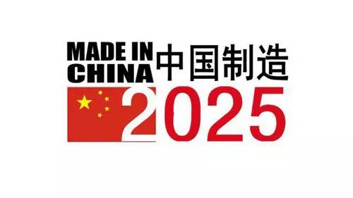 2025新奥历史开奖记录46期,揭秘新奥历史开奖记录，第46期的精彩瞬间（2025年）