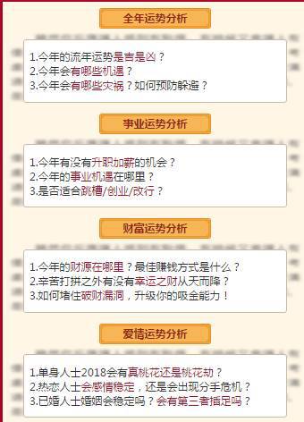 新澳门今晚精准一肖,新澳门今晚精准一肖预测——探索澳门博彩文化中的神秘魅力