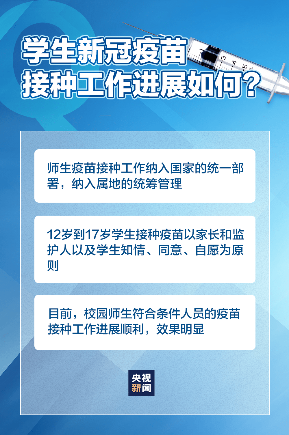 正版大全资料49,正版大全资料49，价值、重要性及获取途径