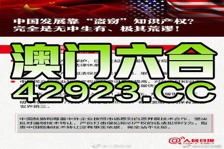 2025年新奥正版资料免费大全,2025年新奥正版资料免费大全，一站式获取最新资源