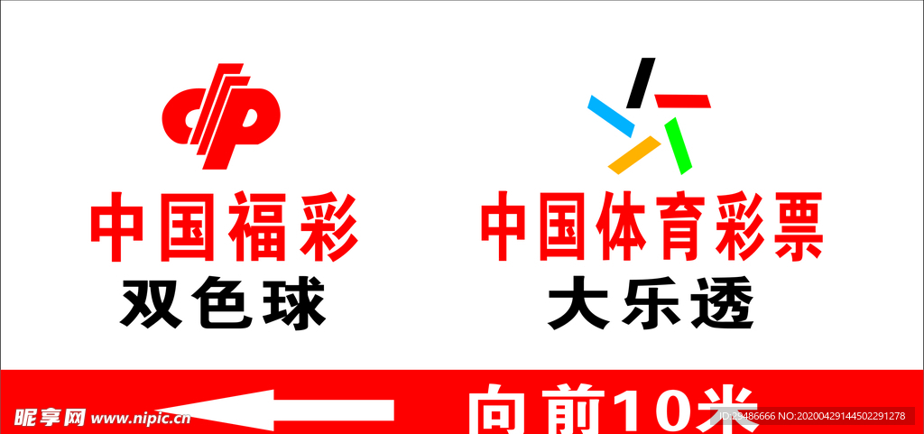 4949精准澳门彩最准确的,关于所谓的澳门精准彩票的真相与警示