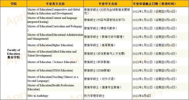 二四六香港免费开奖记录香泥,二四六香港免费开奖记录与香泥的魅力