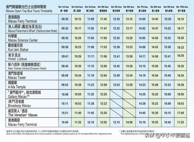 澳门一码一肖100准资料大全,澳门一码一肖100准资料大全，探索与解析