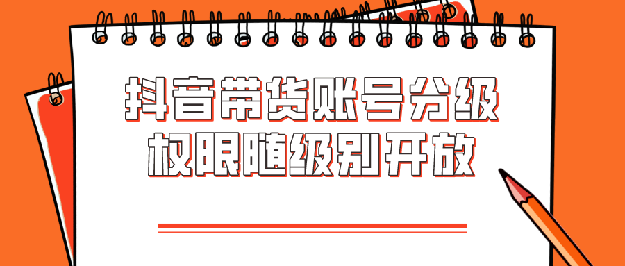 新澳门大众网官网开奖,新澳门大众网官网开奖，探索与体验