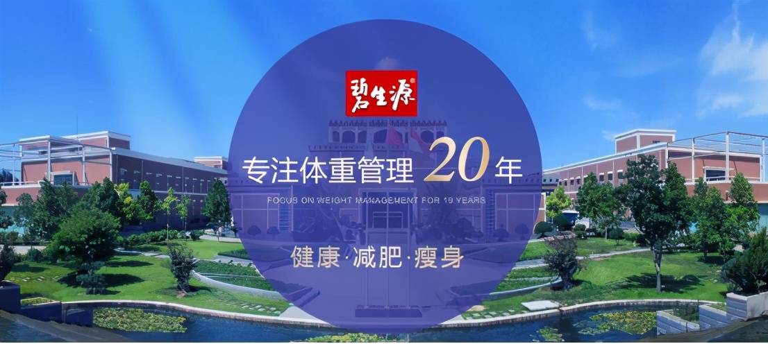 2025今晚澳门买什么,探索未来幸运之门，2025今晚澳门买什么