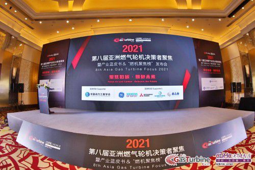 2025新奥精准版资料,揭秘2025新奥精准版资料，未来科技领域的独特洞察