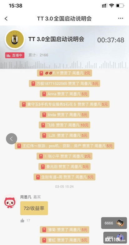 2025澳门买马最准网站,关于澳门买马最准网站的探讨——警惕违法犯罪风险