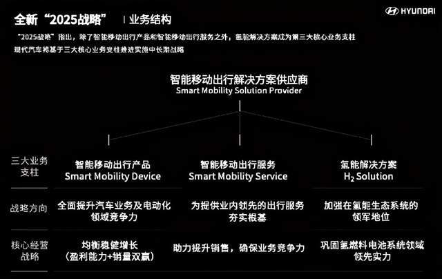 新门内部资料最新版本2025年,新门内部资料最新版本2025年深度解析