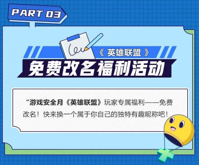 澳门二四六天下彩天天免费大全,澳门二四六天下彩天天免费大全——揭示违法犯罪的真面目