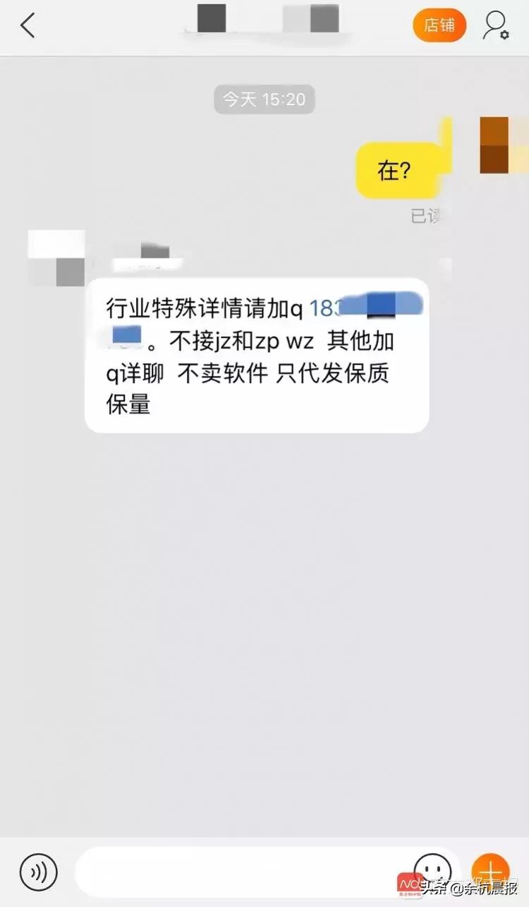 热门 第223页