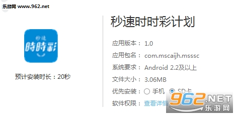 新澳门2025历史开奖记录查询表,新澳门2025历史开奖记录查询表，回顾与探讨