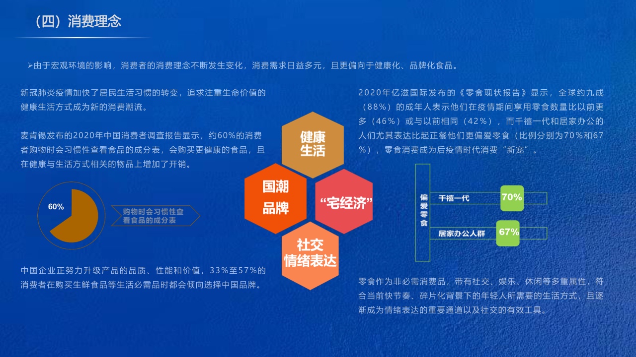 正版资料全年免费看,正版资料全年免费看，构建知识共享的新时代