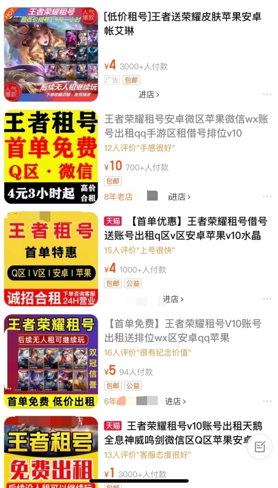 4949正版免费全年资料,探索4949正版免费全年资料的无限可能