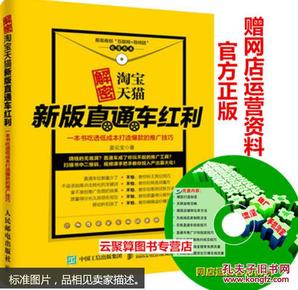 4949cc澳彩资料大全正版,探索正版澳彩资料大全，揭秘4949cc的魅力与重要性