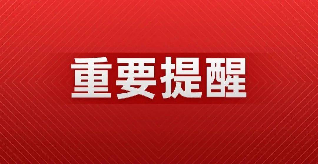 澳门2025正版资料免费看,澳门2025正版资料免费看，探索与发现