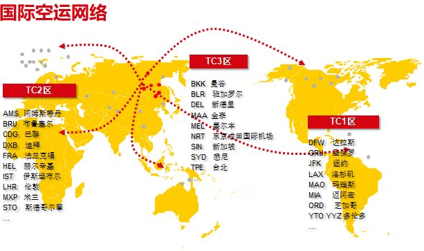 2025澳门精准跑狗图,探索未来，澳门跑狗图与科技的融合——迈向精准预测的新纪元（澳门跑狗图2025展望）