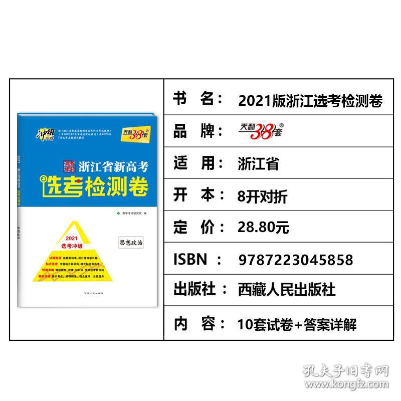 2004新澳正版资料最新更新,2004新澳正版资料最新更新详解