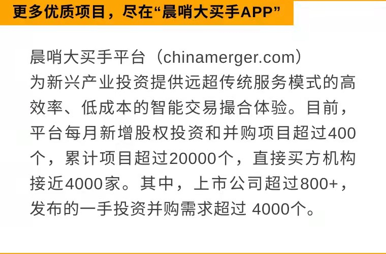 2025新澳最精准资料大全, 2025新澳最精准资料大全，探索未来，掌握先机