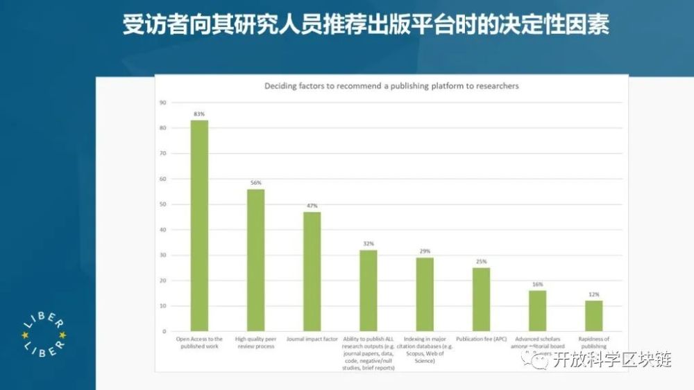 2025香港正版资料免费看,探索香港资讯宝库，免费获取正版资料的机遇与挑战（2025年展望）