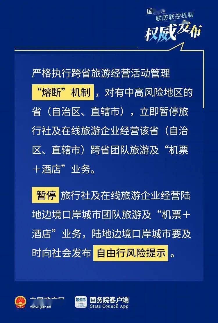 626969澳彩资料大全2022年, 626969澳彩资料大全 2022年，深度解析与预测