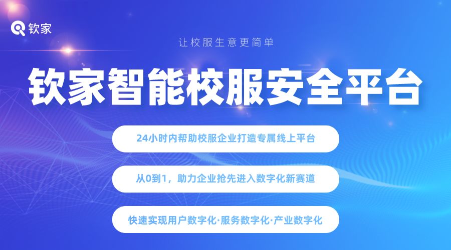 2025年新澳门天天开,探索新澳门，2025年天天开启的新机遇与挑战